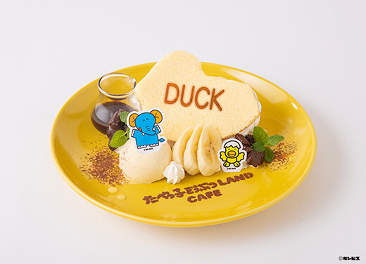 ぞうさんとひよこさんのふわふわチョコバナナサンド