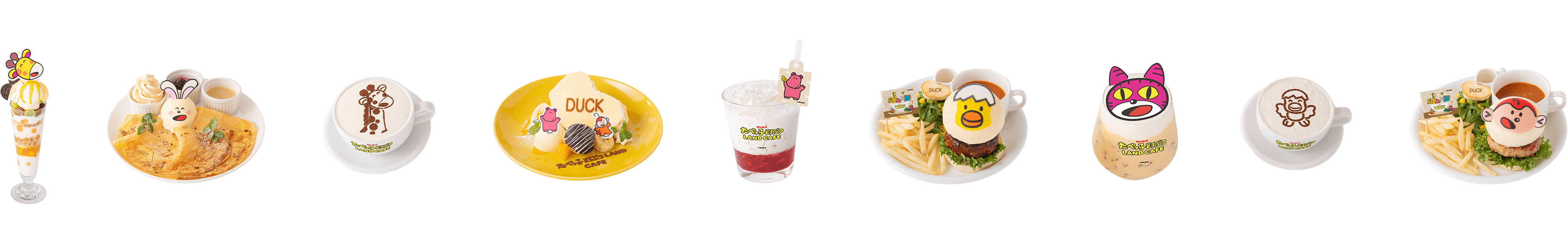 たべっ子どうぶつLAND CAFE Goods