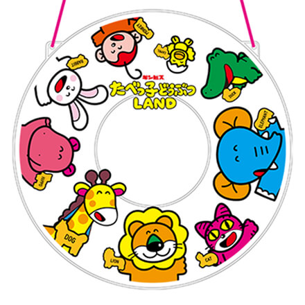 ウキウキうきわポーチ